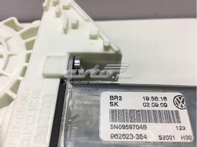  VAG 5N0959704B ціна, від 5.62 USD