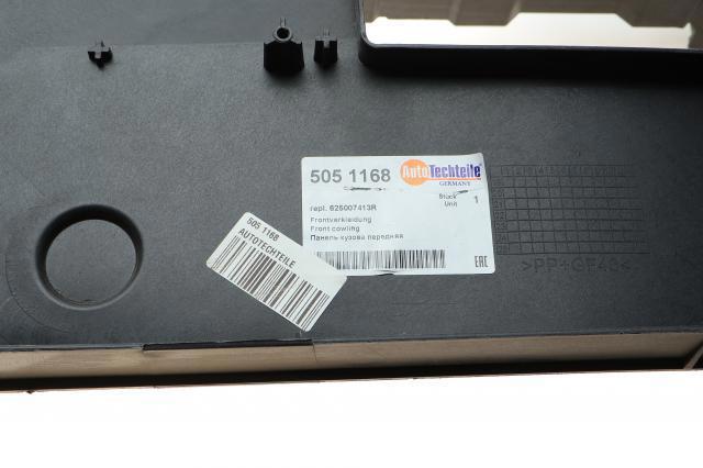 Панель передня Autotechteile 5051168 ціна, від 96.62 USD