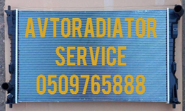 FB538005AC Ford Радіатор охолодження двигуна
