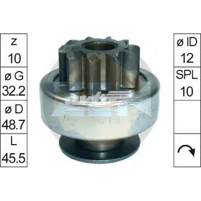 Бендикс ZEN ZN1618 ціна, від 13.70 USD