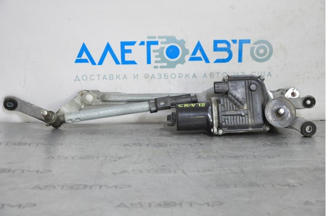 76530TLAA01 Honda 