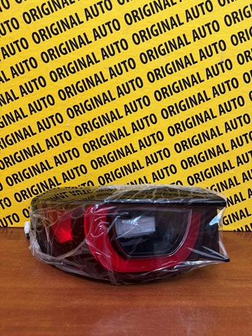  Mazda VA4051160B ціна, від 258.17 USD