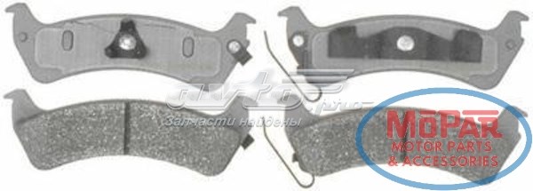 Задні гальмівні колодки Wagner ZX666 ціна, від 25.34 USD