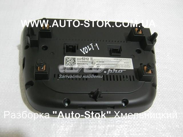 Купити 23375312 General Motors 