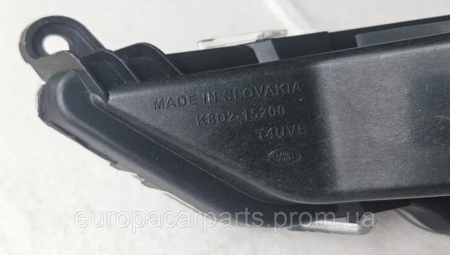 LR119469 Land Rover Фара протитуманна, права