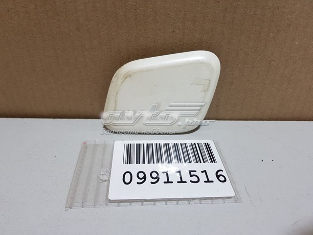 Накладка форсунки омивача фари передньої Nissan/Infiniti 286584EM8E ціна, від 20.04 USD