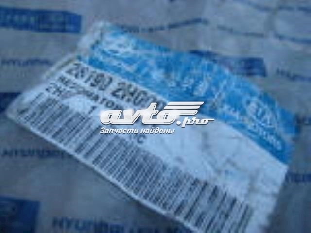 Купити 281902H000 Hyundai/Kia Резонатор повітряного фільтра
