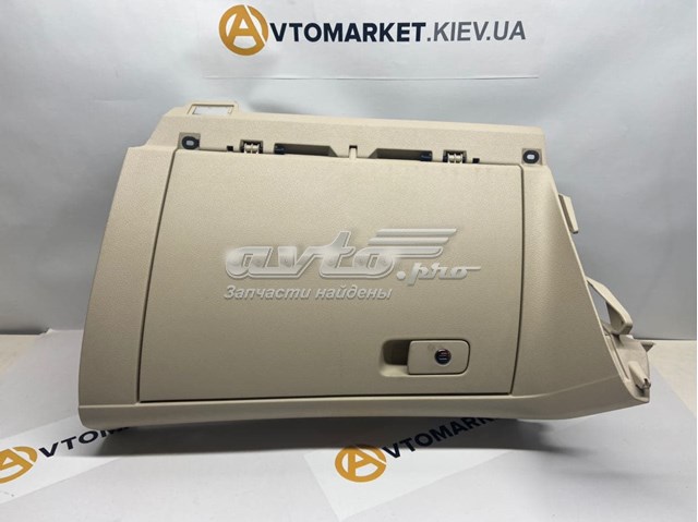 Купити 561857101B95T VAG 