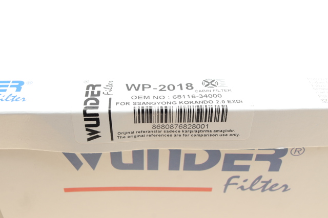 Купити WP2018 Wunder Фільтр салону вугільний