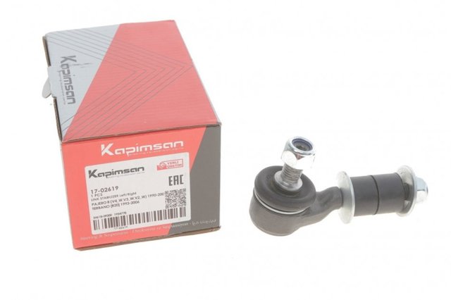 Амортизаційна стійка Kapimsan 1702619 ціна, від 8.05 USD