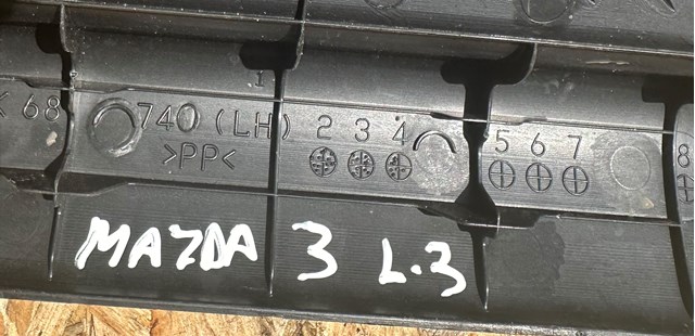  Mazda BP4K68740 ціна, від 5.12 USD