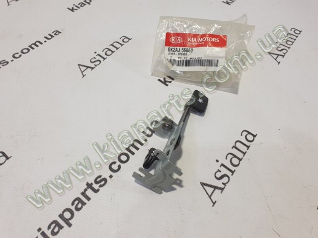  Hyundai/Kia 934102F660 ціна, від 68.49 USD