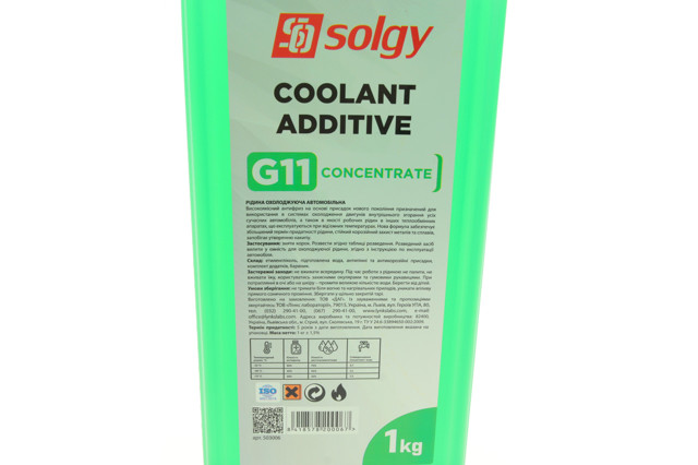 Антифріз 503006 Solgy