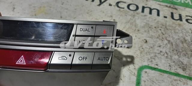  Subaru 72311AJ010 ціна, від 22.67 USD