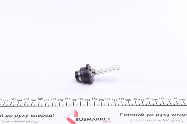 Лампочка ксеноновая 002579100000 Magneti Marelli