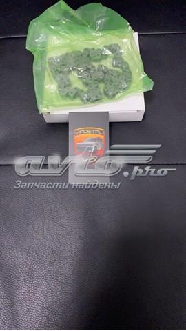 Ланцюг ГРМ, вторинна LR132675 Land Rover