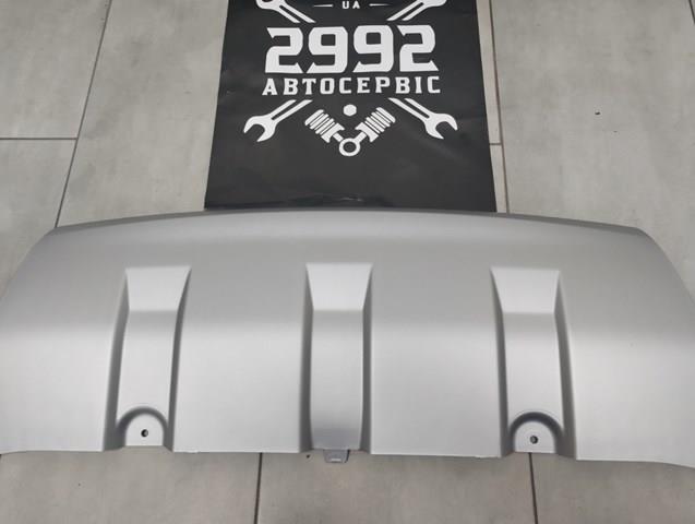 LR079014 Land Rover 