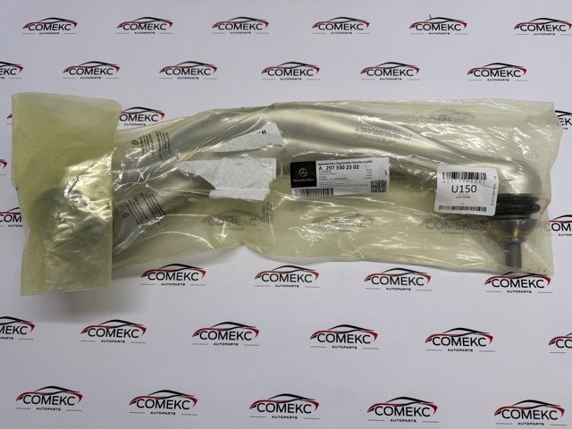 Ходова Mercedes A2973302302