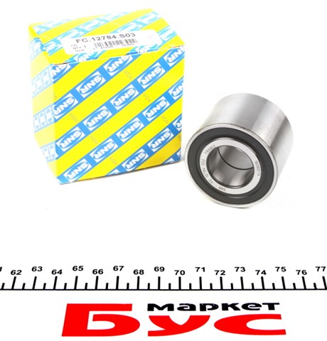 Купити FC12784S03 SNR Підшипник задньої ступиці