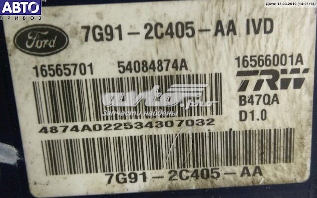  7G912C405AA Ford