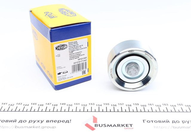 Купити 331316171343 Magneti Marelli Ролик приводного ременя, паразитний