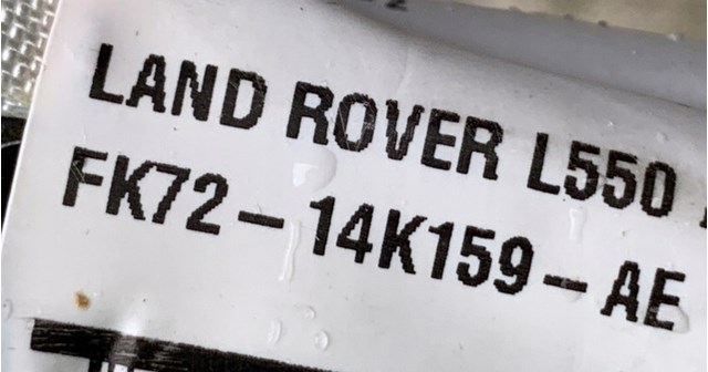 Подушка безпеки, збоку, права, AIRBAG Land Rover FK7214K159AE ціна, від 99.23 USD