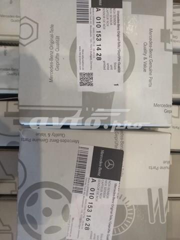 Купити A010153142864 Mercedes Датчик оксидів азоту NOX, передній