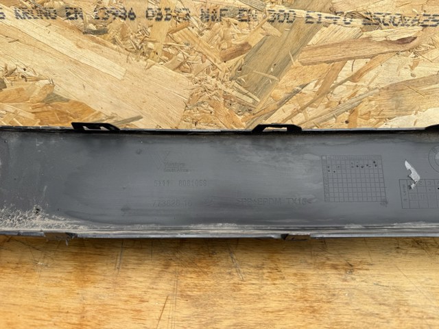  BMW 51118081059 ціна, від 42.42 USD
