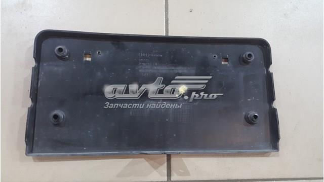 4G0807285H VAG 
