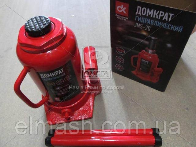 JNS20 DK Підйомник гідравлічний