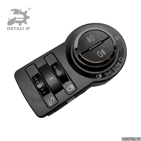DF15520 Detali IF Перемикачі електричні (перемикач світла центральний)