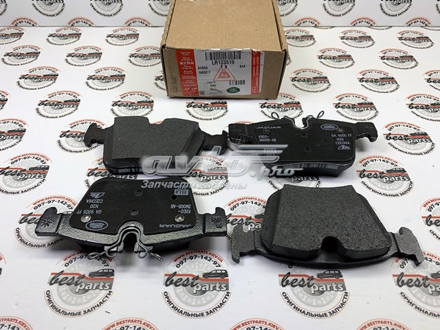 Купити LR123519 Land Rover Задні колодки