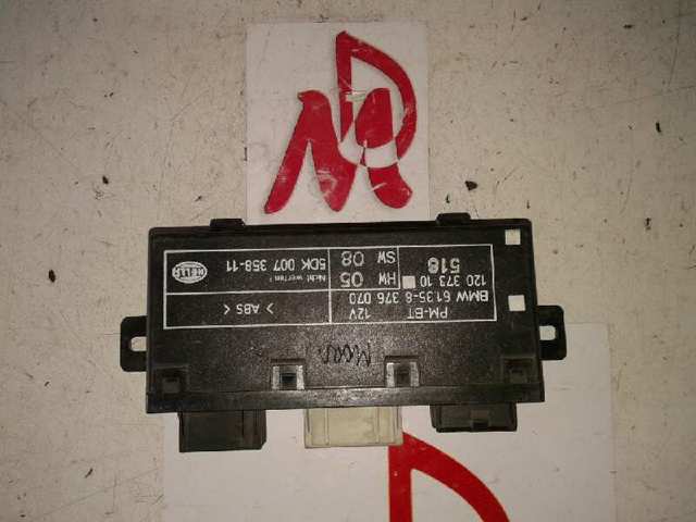 Купити 61358376070 BMW 