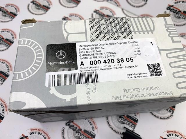 Задні гальмівні колодки Mercedes A0004203805 ціна, від 97.98 USD