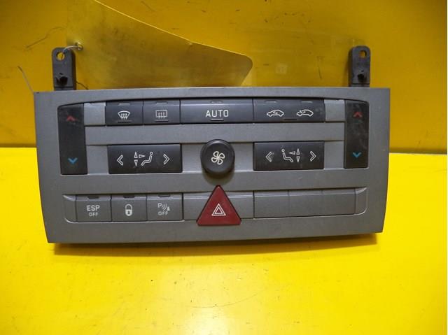  Peugeot/Citroen 96573328YW ціна, від 34.21 USD
