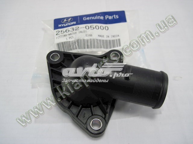 2563205000 Hyundai/Kia 