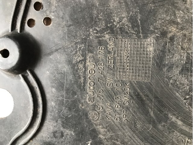  BMW 51757428176 ціна, від 33.33 USD