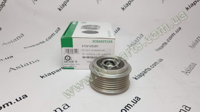 Підшипник півосі переднього моста Hyundai/Kia 535214H000