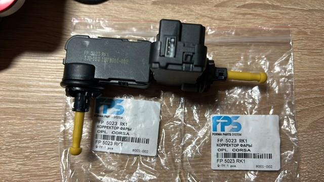 Автоматичний коректор фар FPS FP5023RK1 ціна, від 9.68 USD