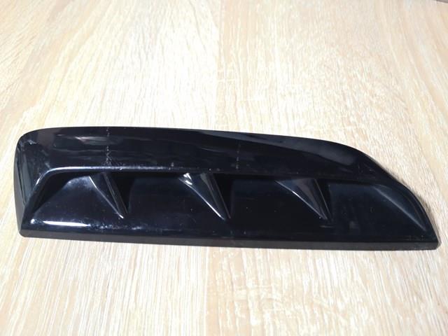  VAG 8W6853173T94 ціна, від 125.14 USD