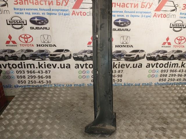  Toyota 7586060040