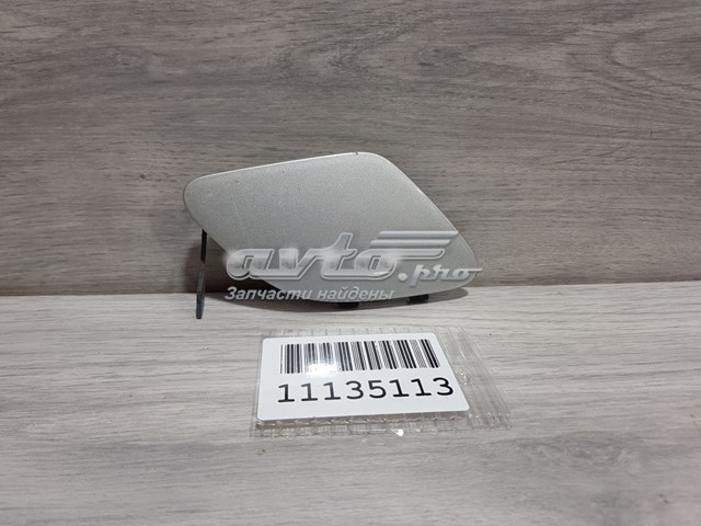  Mercedes A24688500229999 ціна, від 9.12 USD