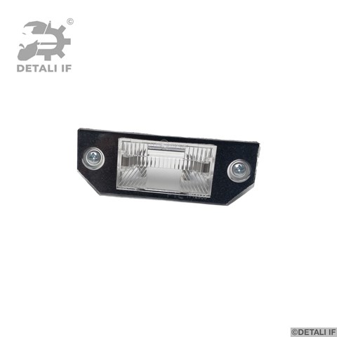 DF15297 Detali IF Ліхтар освітлення номерного знака