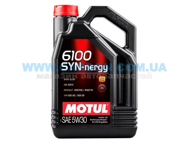 Олива Motul 838350 ціна, від 52.59 USD