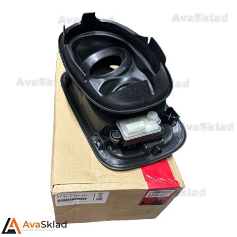 51177433410 BMW 
