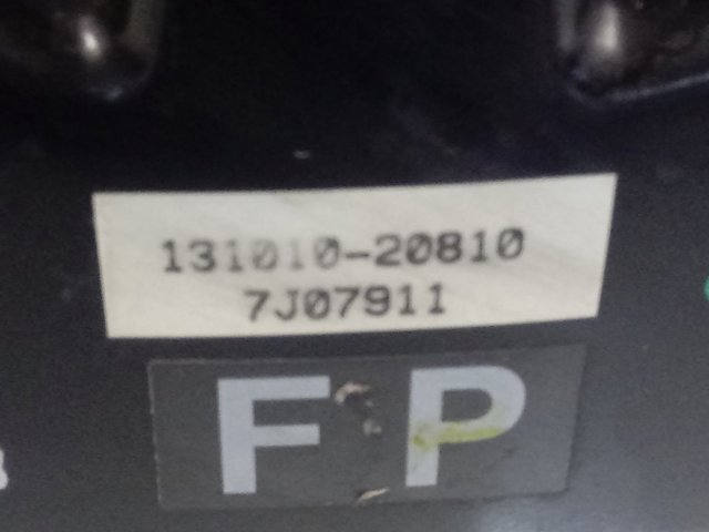  Toyota 13101020810 ціна, від 190.46 USD