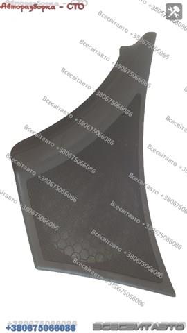  Renault (RVI) 8200016003