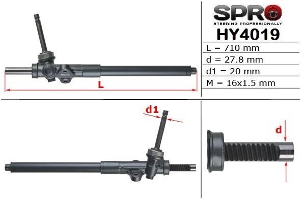 Управління рульове в зборі MSG HY119R ціна, від 104.28 USD