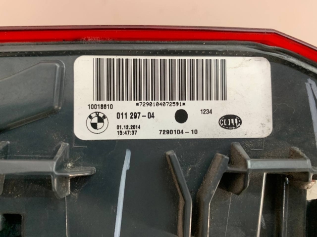 Купити 10018610 BMW 