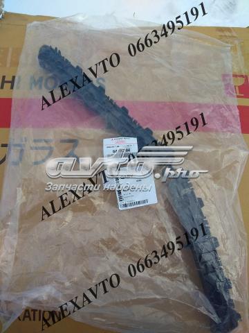 6410C783 Mitsubishi Кронштейн бампера заднього, лівий